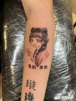 LINE_ALBUM_2025413_250413_202025kektattoo_