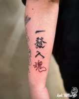 LINE_ALBUM_2025413_250413_212025kektattoo_
