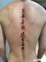 LINE_ALBUM_2025413_250413_82025kektattoo_